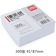 得力 7702 147×101mm 便利贴 办公 白色 (单位:包)