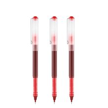 广博 B17006R 直液式全针管中性笔 0.5mm 12支/盒 单位：盒 红色