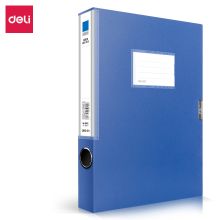 得力 5682 A4 35mm 文件盒 12个/包 蓝色（单位：包）