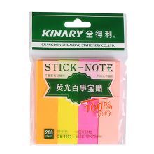 金得利 OS3033 荧光小条便利贴 200枚/袋 19*76MM 配色 单位：袋