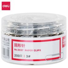 得力(deli)  0037  200枚/筒 29mm镀镍回形针 3#金属曲别针 单位：桶