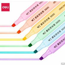 得力 S605 荧光笔 6色柔彩套装  原色  （单位：盒）