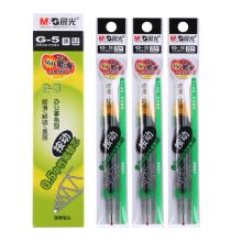 晨光 G-5  双珠 0.5mm 20支装 中性笔替芯 单位：支