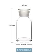 天玻 5L广口瓶 玻璃透明（货期15天，广东专供） 单位：个
