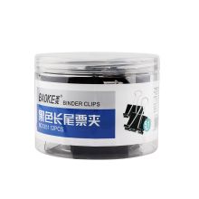 宝克（BAOKE） BC1351 长尾夹 51mm 12个/盒 黑色 单位：盒