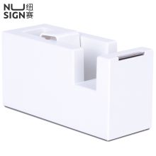 纽赛 NS121 胶带座 111*43*58mm 单位:个 浅灰