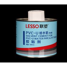 联塑 60100 PVC胶水 胶粘剂 单位：罐