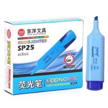 东洋 SP-25 荧光笔 4.8mm 单位：支 黄色