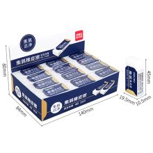 得力 71109 集屑橡皮擦白 19.5*10.5*45mm 单位：块 白色