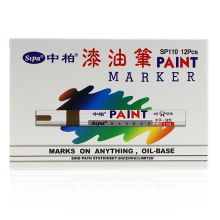 中柏 SP110 油漆笔 3.0mm 单位：支 黑色