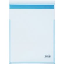 得力 64301 文件袋(单位:个)透明蓝