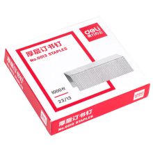 得力 0013 重型厚层 订书钉 23/13 1000枚/盒 5盒/包(单位:包)银色