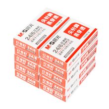 晨光 ABS92616 易穿透订书钉 12# 1000枚/盒 10盒/包 单位：包 银色