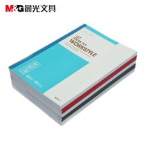 晨光 APYJS411 无线装订本 A5 60页/本 10本/包 单位：包 混色