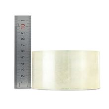 永大 62Q 6.0*80 透明封箱胶（单位：卷）