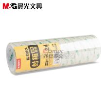 晨光 AJD99547 24mm*30y 封箱胶带 （单位：卷）