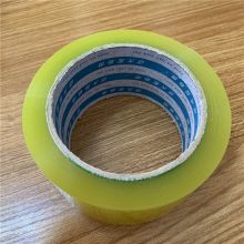 远大 50mm 胶带 30m 透明 (单位：卷)
