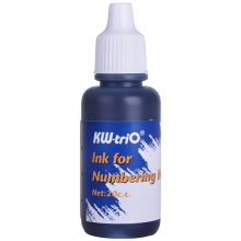 可得优 0290012 号码机专用墨水 20ml 单位：瓶 黑色