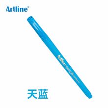旗牌 EPFS-210 艺术水彩笔纤维笔 0.6mm 单位：支 天蓝