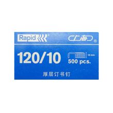 瑞特 41RSD015 订书钉 120/10 500枚/盒 单位：盒 配色