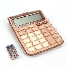 康百 DC803 语音计算器大按键 12位 卡其色 （单位：台）