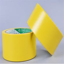 远大 50mm*20m 彩色胶带 PVC 黄色 (单位：卷)