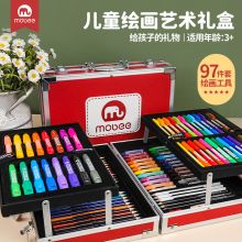 mobee P018T6儿童绘画艺术 文具套装 YC 红色