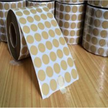 国产 32mm 美纹纸圆贴遮蔽胶带 1000个每包 黄色 (单位：包)