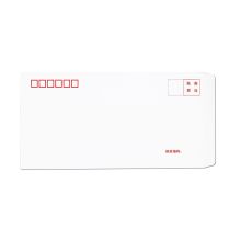 国产 5# 11*24CM 广西白色信封 20个/包（单位：包）