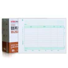 用友 KPJ106H 297*210MM 记账凭证 A4激光 白色 (单位:箱)