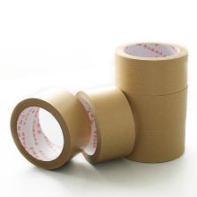 国产 牛皮纸封箱胶带 6mm 5卷 （单位：筒）