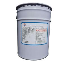 国产 定制 绿勾胶 胶水适用安全简便  2公斤/桶（单位：公斤）