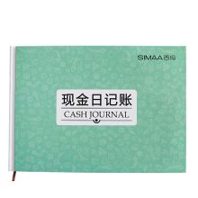 西玛 6105S 现金日记账 16K 100页 1本/包 单位：包 本色