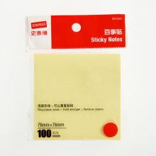 史泰博 SN1003 百事贴 76*76mm 100张/本 单位：本 黄色