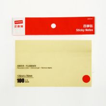 史泰博 SN1005 百事贴 76*126mm 100张/本 单位：本 黄色