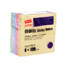史泰博 SN1006 百事贴 76*76mm 400张/包 单位：包 混色