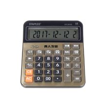 史泰博 DC2005 大号语音型桌面计算器 12位 单位：个 金色