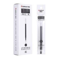 齐心 R912 0.7mm 子弹头拔帽式大容量中性笔替芯 黑色（单位：盒）