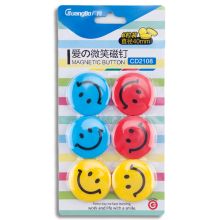 广博(GuangBo) CD2108 40mm 微笑磁钉 6个/卡(计价单位：卡) 混色