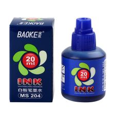 宝克 MS204 白板笔墨水 20ml 单瓶装 蓝色 （单位：瓶）