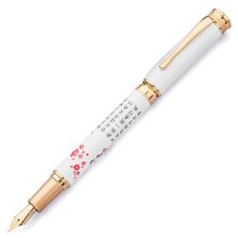 英雄 955 (单位：支)