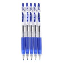 百乐 LJU-10EF-BB 手账笔果汁笔 0.5mm 5支/盒 黑蓝色 （单位：盒）