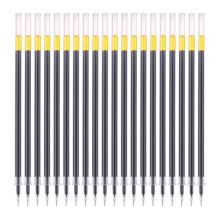晨光 4051 全针管签字笔替芯 0.5mm 20支/盒 黑色 （单位：盒）