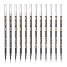 晨光 4195 全针管签字笔替芯 0.5mm 20支/盒 黑色 （单位：盒）