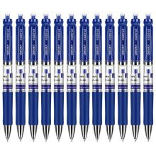 得力 S01 按动中性笔 0.5mm 12支装 单位:盒 蓝