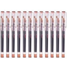 白雪 X55 中性笔直液式 0.5mm 12支/盒 棕色 （单位：盒）