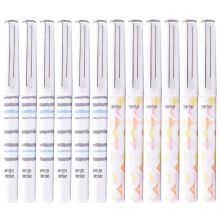 白雪 X881 直液式全针管中性笔 0.5mm 12支/盒 黑色 （单位：盒）