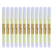 白雪 PB61 淡色护眼彩色荧光笔 4mm 10色/盒 黄色 （单位：盒）