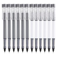 晨光 ARPM1701 直液式走珠签字笔 0.5mm 12支/盒 黑色 （单位：盒）