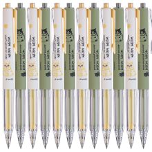 晨光 QGPH5611 喵屋喵言喵语系列子弹头签字笔 0.5mm 12支/盒 黑色 （单位：盒）